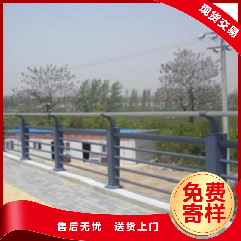不銹鋼復(fù)合管【鍍鋅波形護(hù)欄】廠家銷售