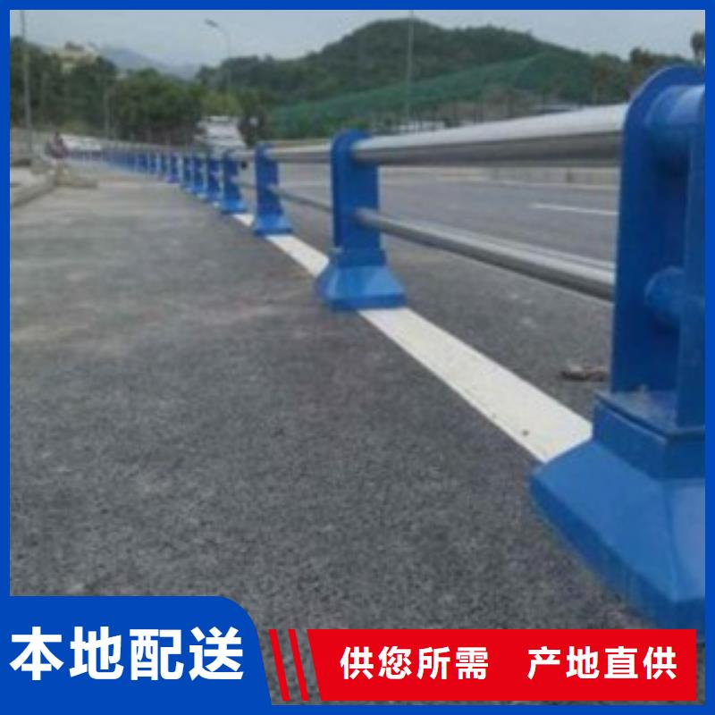 不銹鋼復(fù)合管【鍍鋅波形護(hù)欄】廠家銷售