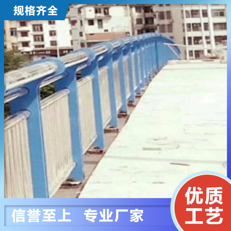 不銹鋼復(fù)合管【鍍鋅波形護(hù)欄】廠家銷售