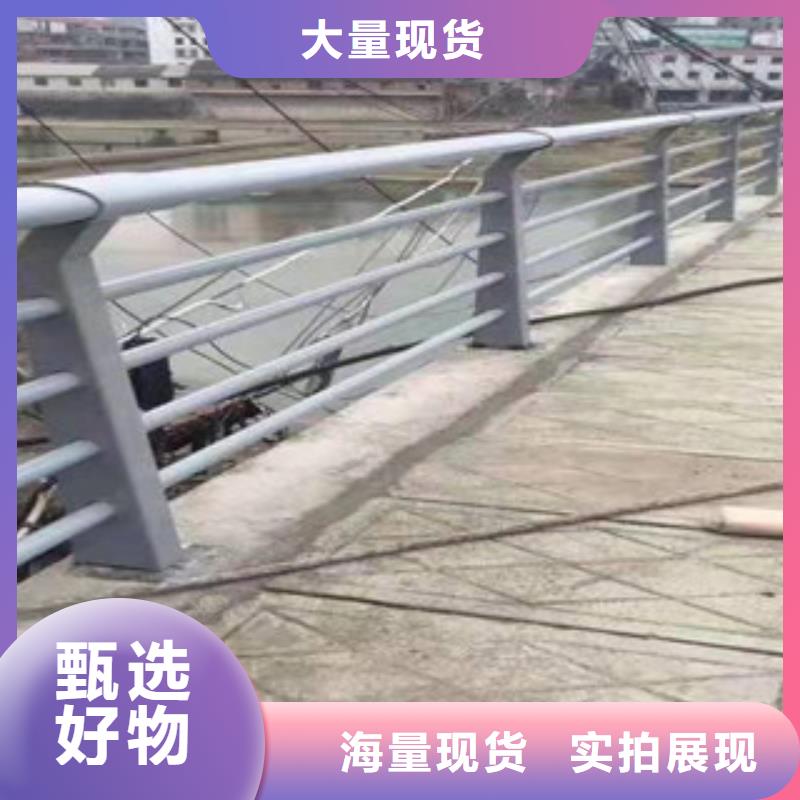 橋梁護(hù)欄【景觀】護(hù)欄快速報(bào)價(jià)