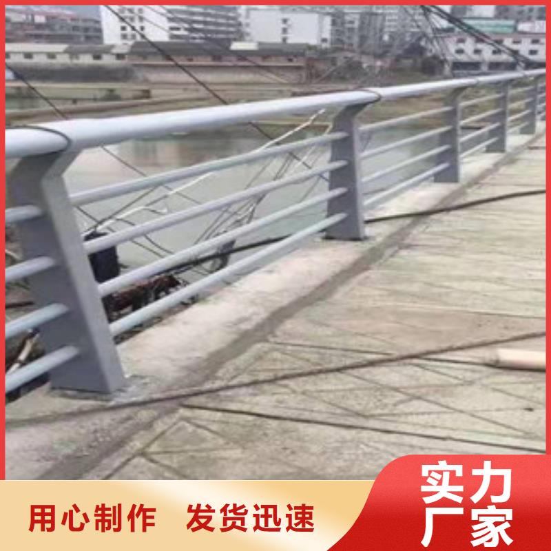 桥梁护栏防撞护栏立柱发货迅速