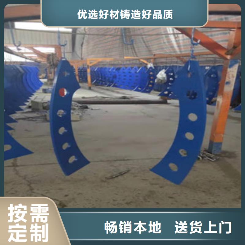 橋梁護欄_防撞護欄立柱出貨及時