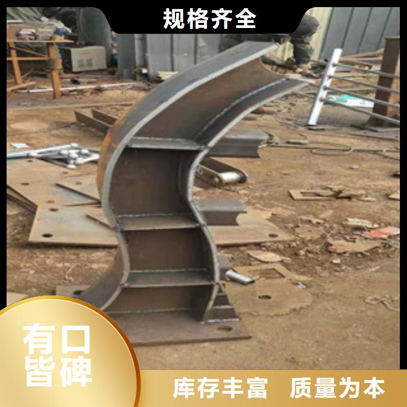橋梁護(hù)欄M型防撞護(hù)欄精心