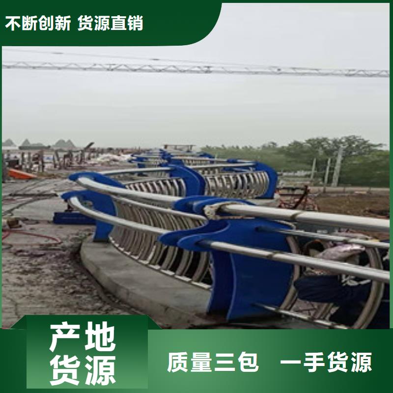 橋梁護(hù)欄M型防撞護(hù)欄精心