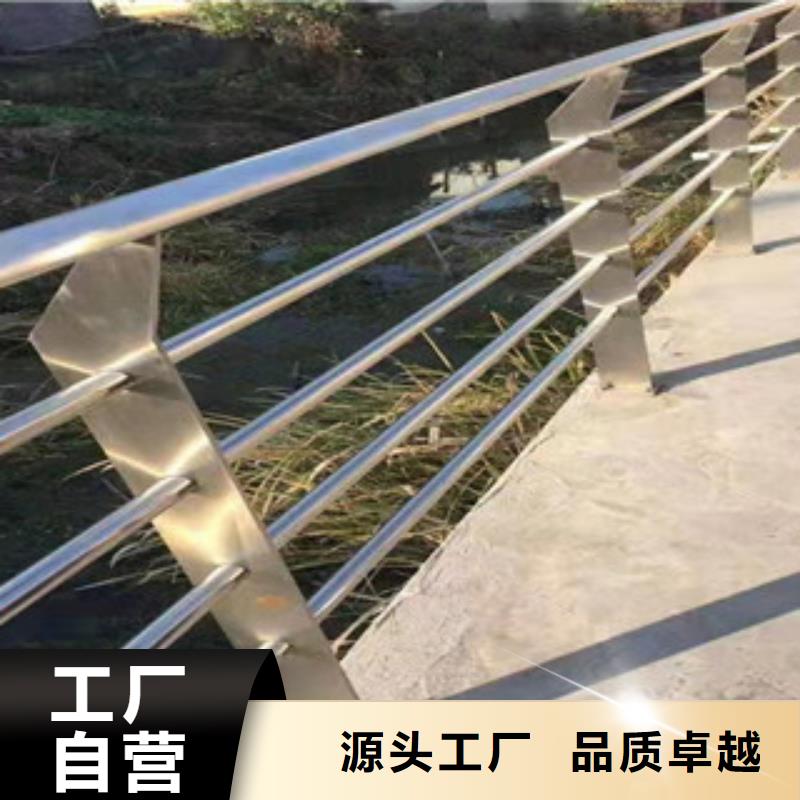橋梁護(hù)欄_防撞護(hù)欄立柱出貨及時(shí)