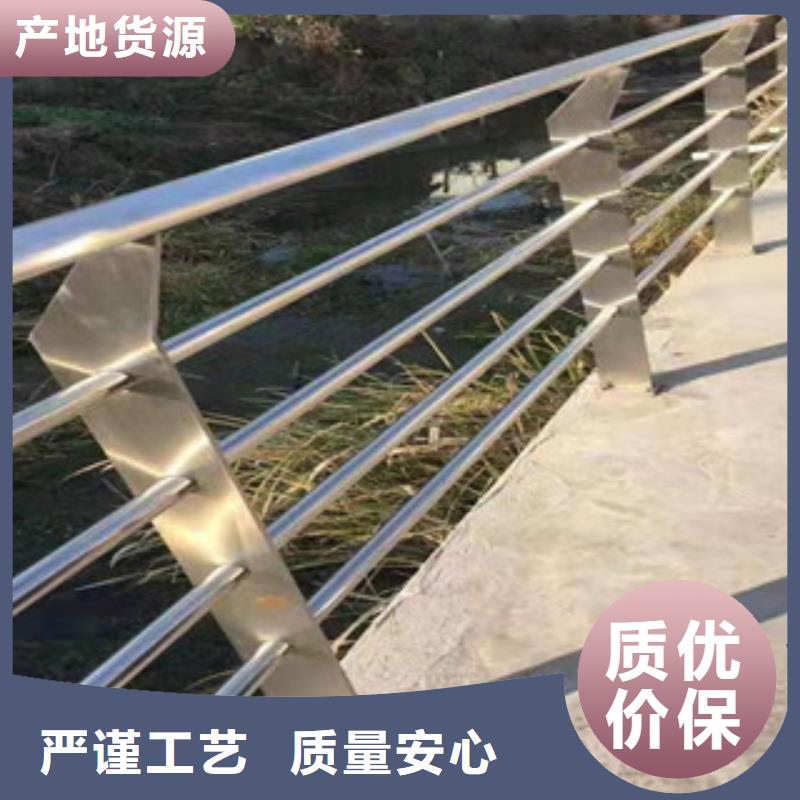 桥梁护栏【河道护栏】库存丰富