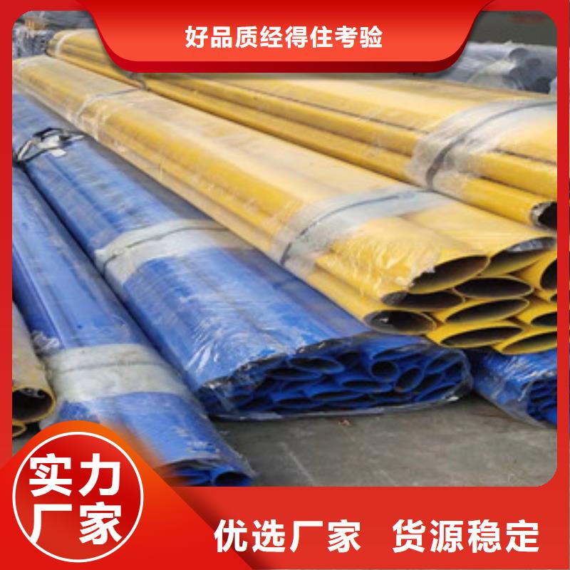 桥梁护栏M型防撞护栏精心