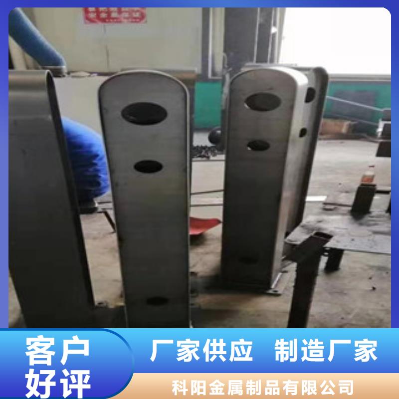 橋梁護(hù)欄,不銹鋼復(fù)合管橋梁護(hù)欄不只是質(zhì)量好