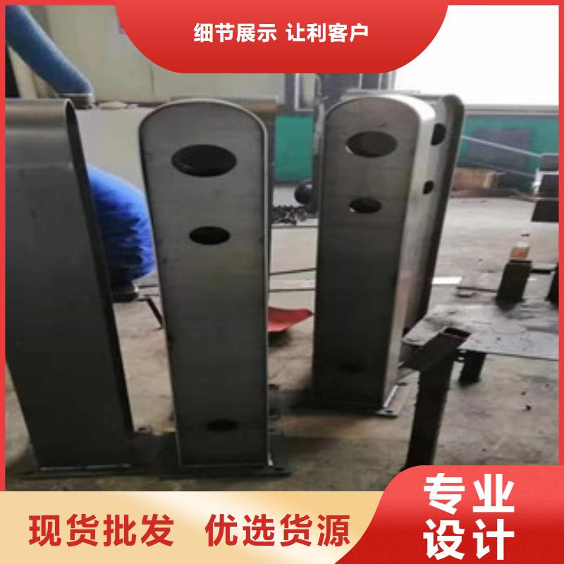 橋梁護(hù)欄【景觀】護(hù)欄快速報(bào)價(jià)