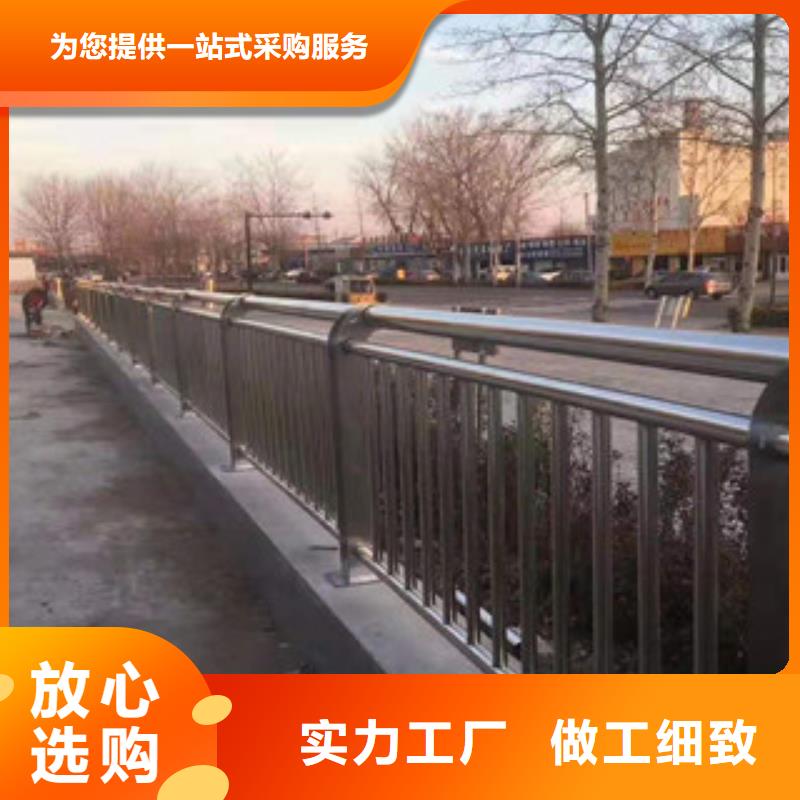 桥梁护栏_不锈钢景观护栏选择我们选择放心
