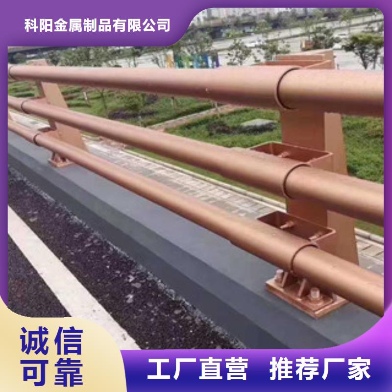 橋梁護(hù)欄防撞護(hù)欄立柱發(fā)貨迅速