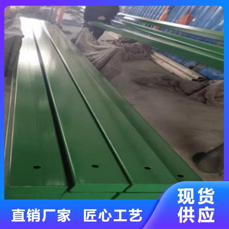 橋梁護(hù)欄不銹鋼復(fù)合管護(hù)欄嚴(yán)格把關(guān)質(zhì)量放心