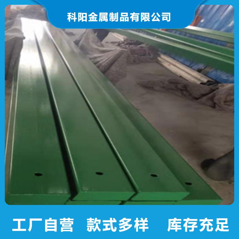 桥梁护栏桥梁防撞护栏厂家实力雄厚