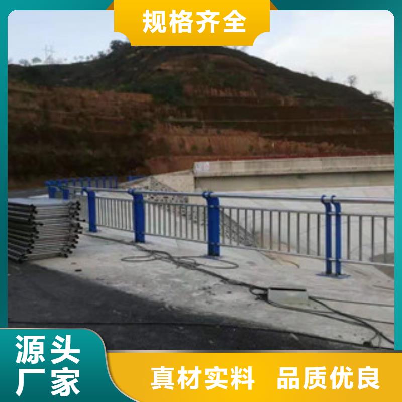 橋梁護欄_防撞護欄立柱出貨及時