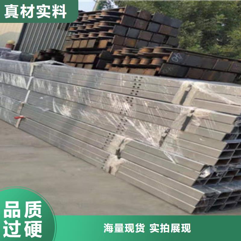 橋梁護(hù)欄河道防撞欄桿隨心所欲定制