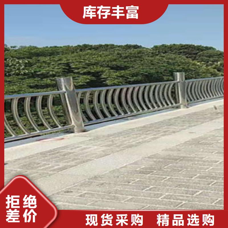 桥梁护栏_防撞护栏立柱出货及时