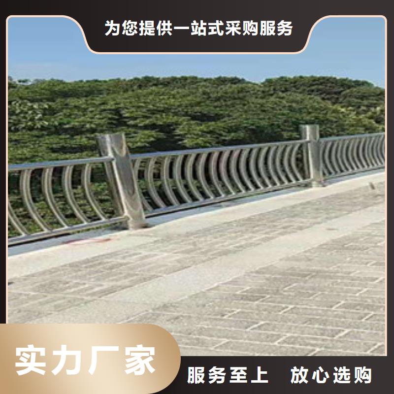 橋梁護(hù)欄不銹鋼復(fù)合管源頭廠源頭貨