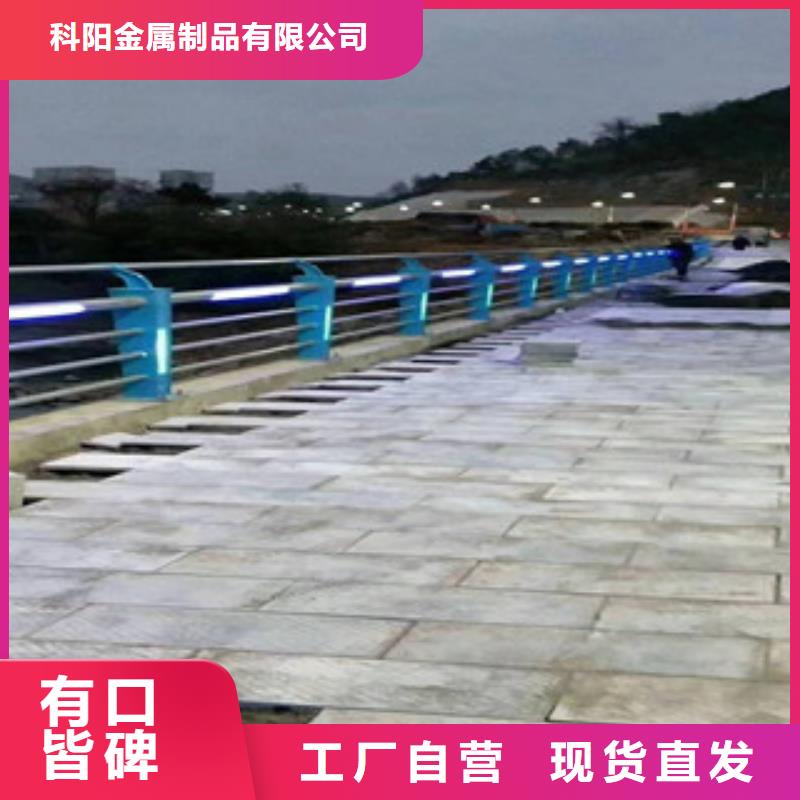 橋梁護(hù)欄防撞護(hù)欄立柱發(fā)貨迅速