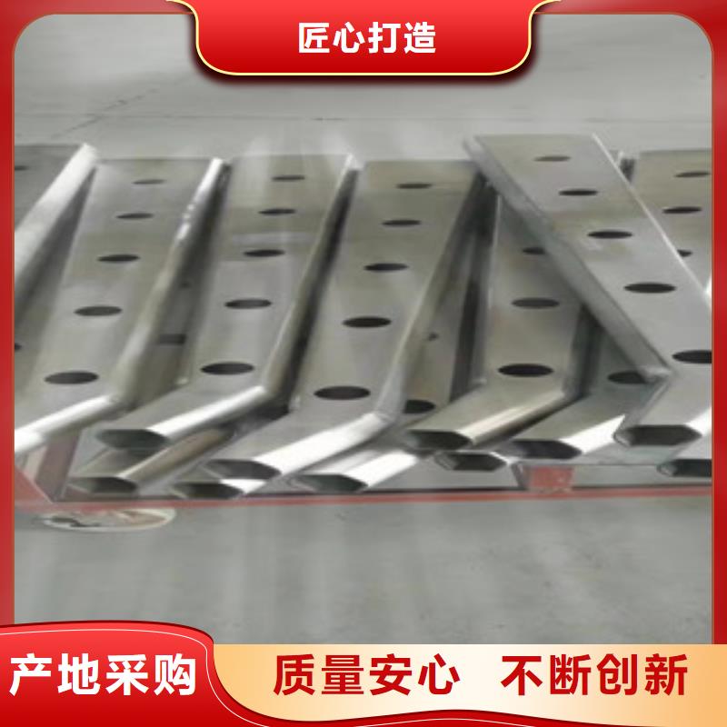桥梁护栏河道防撞栏杆随心所欲定制
