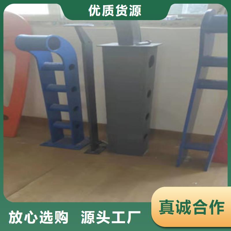 橋梁護(hù)欄【景觀】護(hù)欄快速報(bào)價(jià)
