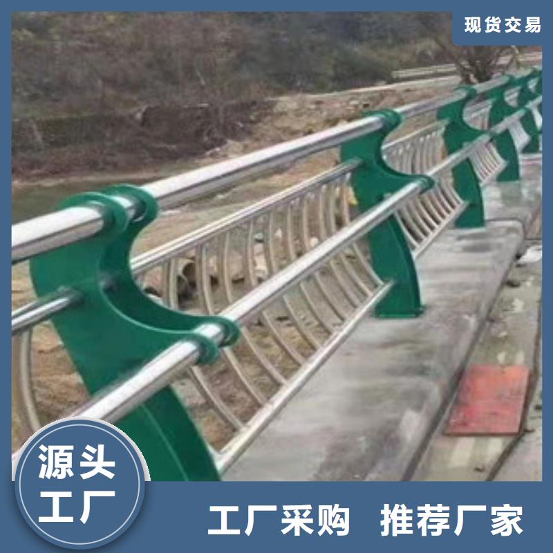 橋梁護(hù)欄-【防撞橋梁護(hù)欄】源頭廠家來(lái)圖定制