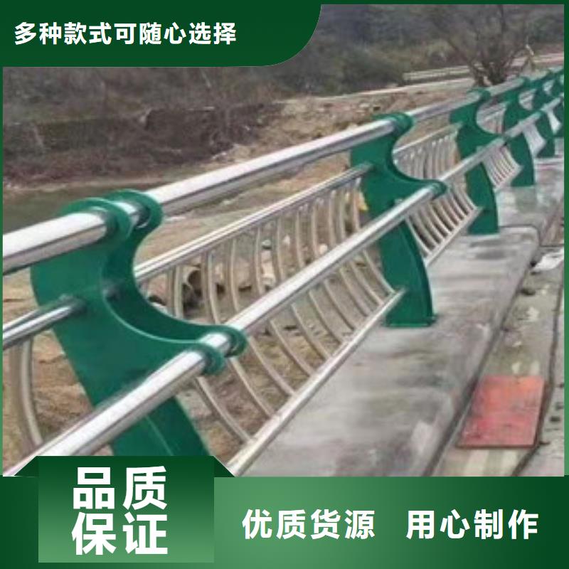 橋梁護(hù)欄河道防撞欄桿隨心所欲定制