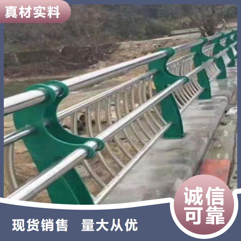 桥梁护栏_防撞护栏立柱出货及时