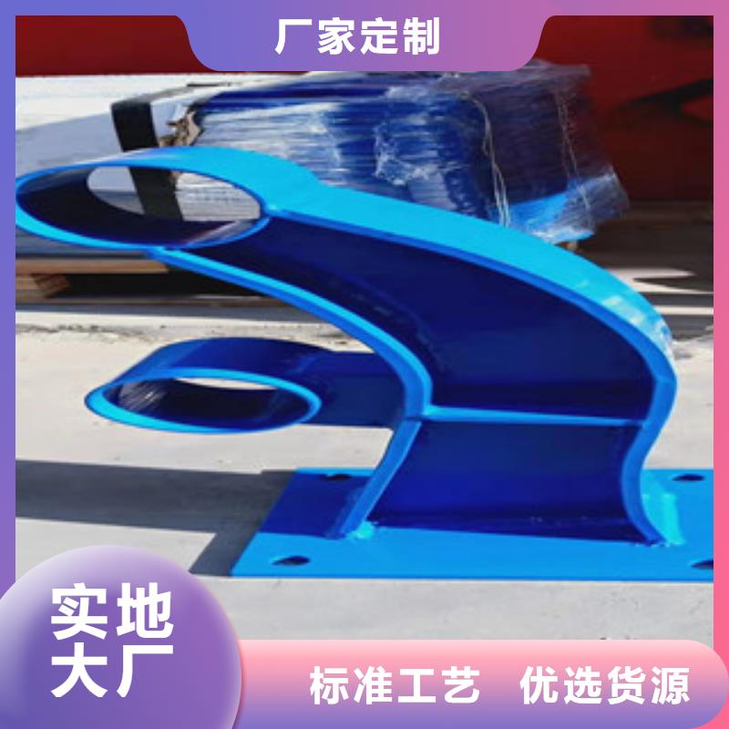 【橋梁護欄不銹鋼復(fù)合管品質(zhì)不將就】