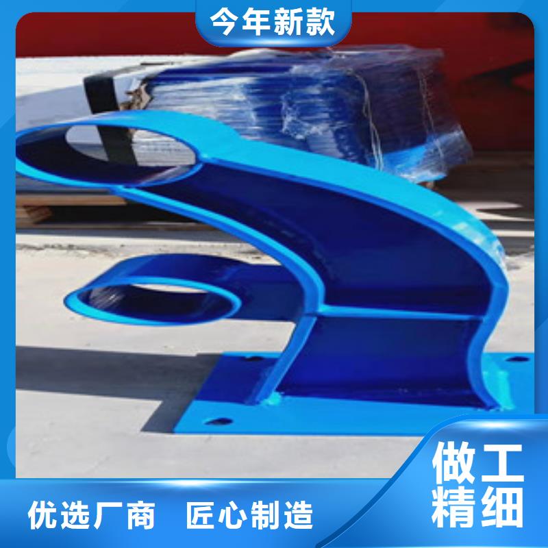 橋梁護(hù)欄不銹鋼復(fù)合管護(hù)欄嚴(yán)格把關(guān)質(zhì)量放心