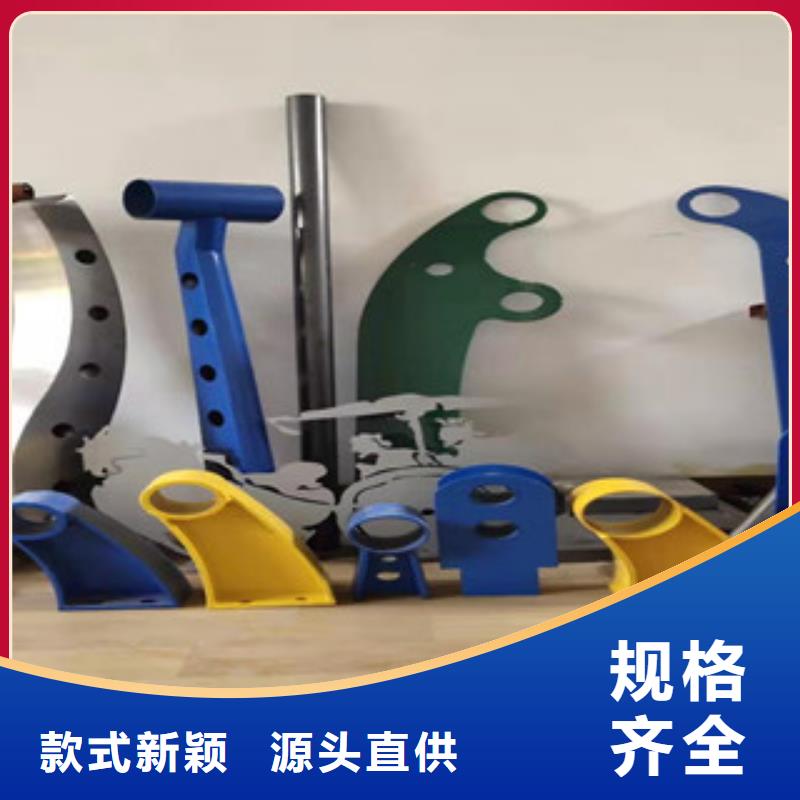 桥梁护栏桥梁防撞护栏厂家实力雄厚