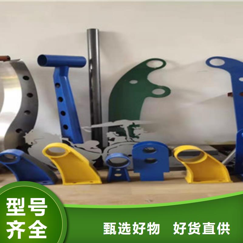 桥梁护栏桥梁防撞护栏厂家实力雄厚