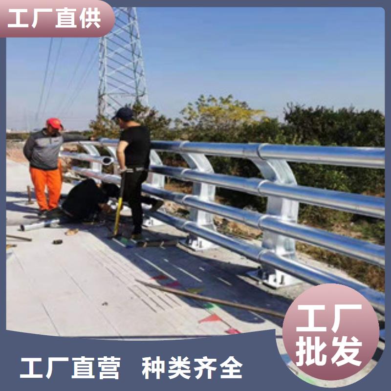 橋梁護欄304不銹鋼復(fù)合管生產(chǎn)安裝