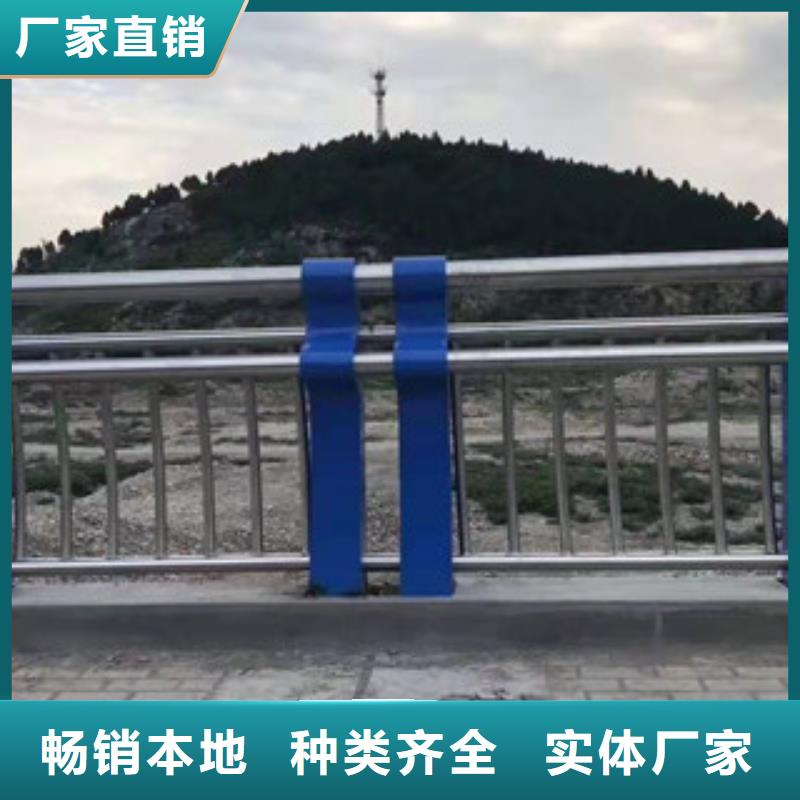 橋梁護(hù)欄【景觀】護(hù)欄快速報(bào)價(jià)