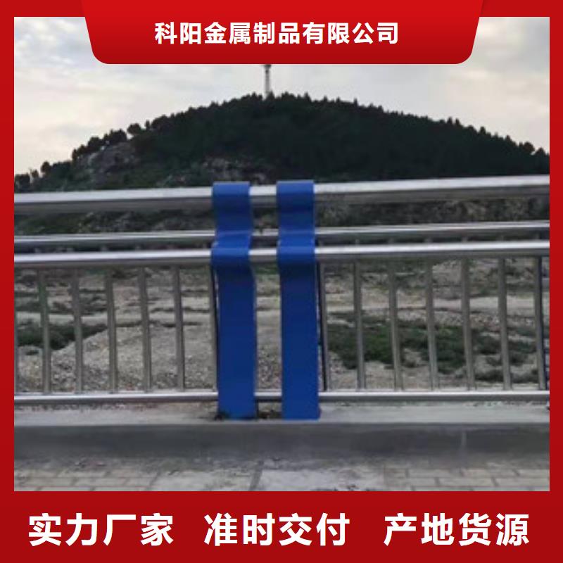 桥梁护栏桥梁防撞护栏厂家实力雄厚