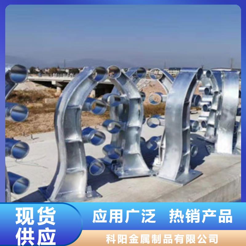 橋梁護(hù)欄【景觀】護(hù)欄快速報(bào)價(jià)