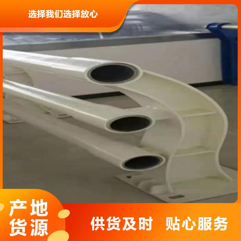 橋梁護(hù)欄【景觀】護(hù)欄快速報(bào)價(jià)