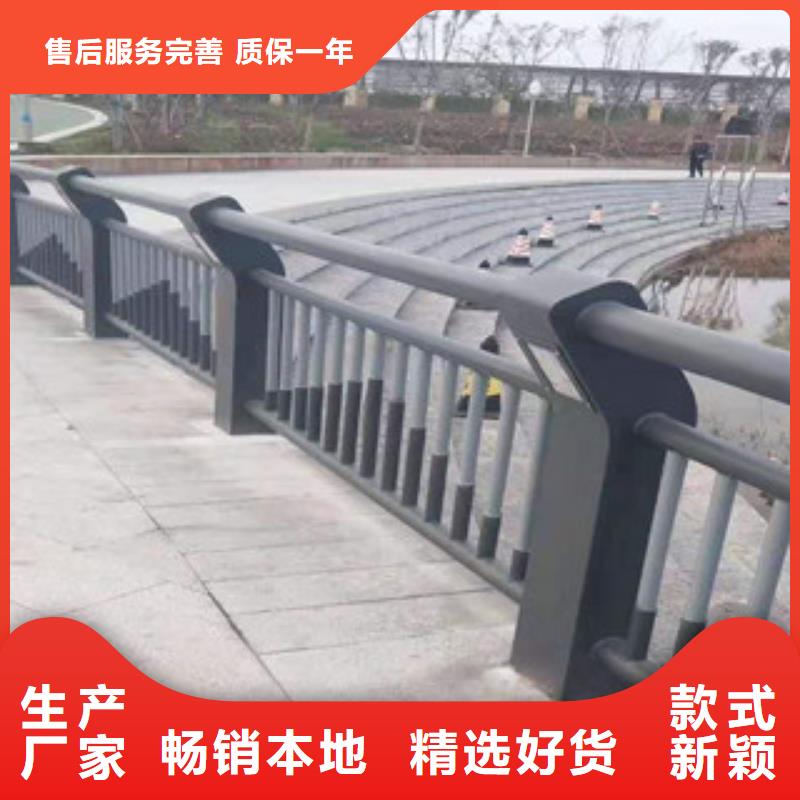 橋梁護(hù)欄【景觀】護(hù)欄快速報(bào)價(jià)