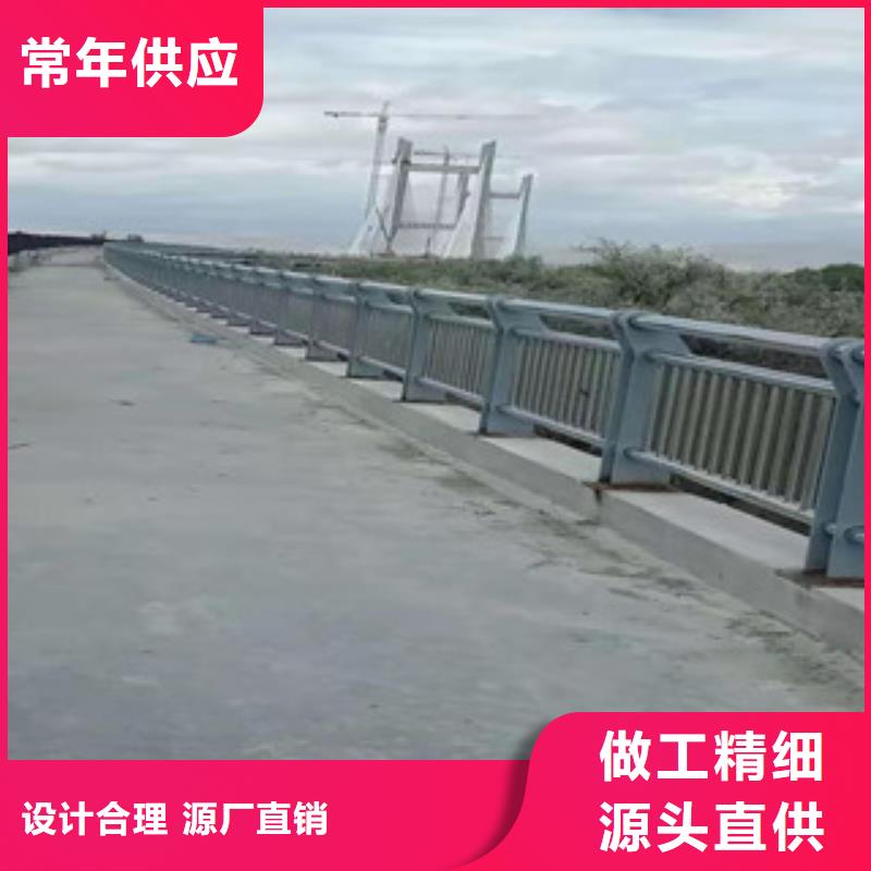 橋梁護(hù)欄【景觀】護(hù)欄快速報(bào)價(jià)