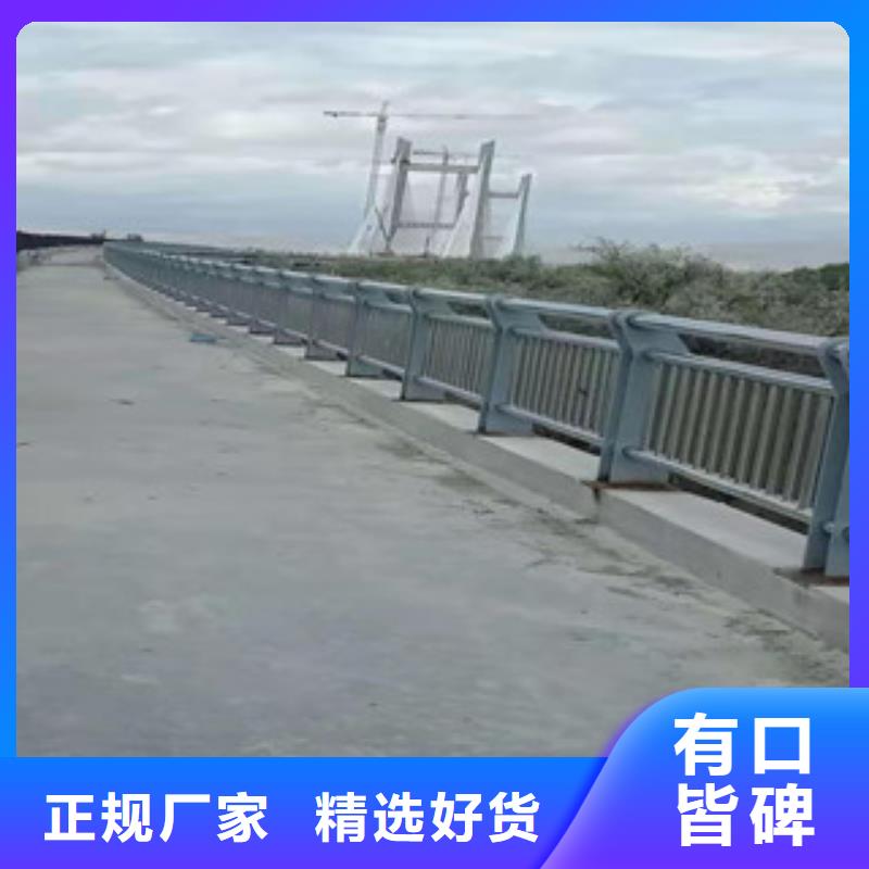 橋梁護(hù)欄【景觀】護(hù)欄快速報(bào)價(jià)