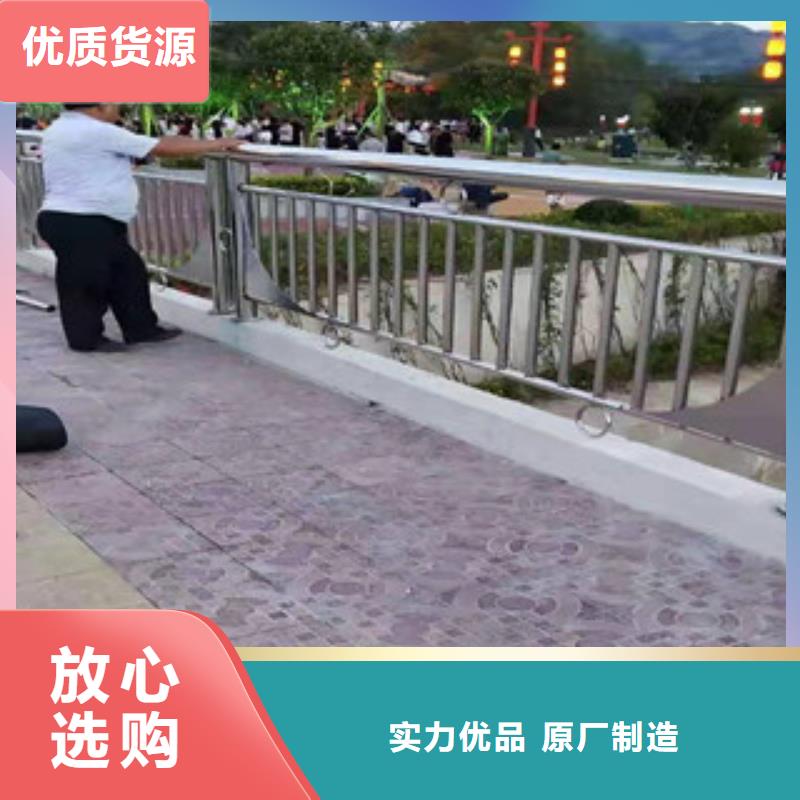 橋梁護(hù)欄【景觀】護(hù)欄快速報(bào)價(jià)