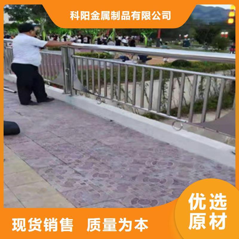 橋梁護(hù)欄【景觀】護(hù)欄快速報(bào)價(jià)