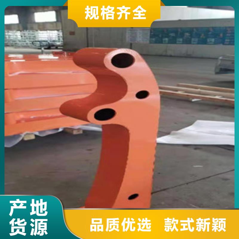 橋梁護(hù)欄不銹鋼復(fù)合管護(hù)欄嚴(yán)格把關(guān)質(zhì)量放心
