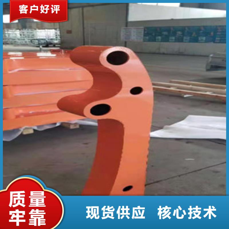 橋梁護(hù)欄【景觀】護(hù)欄快速報(bào)價(jià)