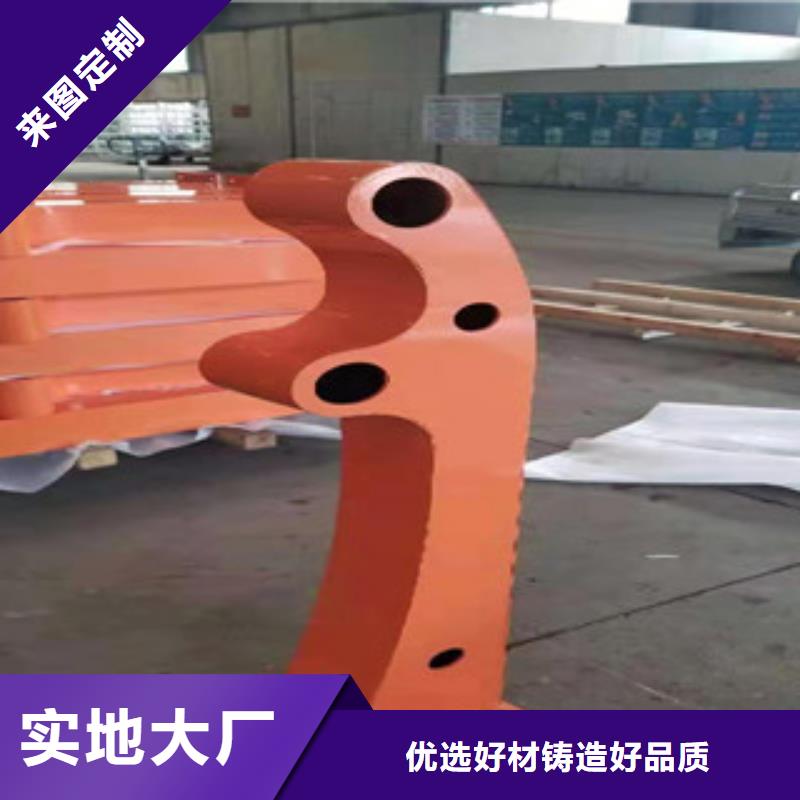 橋梁護(hù)欄【景觀】護(hù)欄快速報(bào)價(jià)