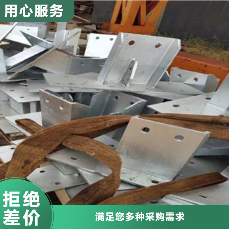 橋梁護(hù)欄【景觀】護(hù)欄快速報(bào)價(jià)