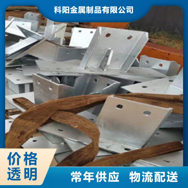 橋梁護(hù)欄【景觀】護(hù)欄快速報(bào)價(jià)