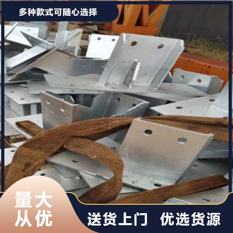 橋梁護(hù)欄不銹鋼復(fù)合管護(hù)欄嚴(yán)格把關(guān)質(zhì)量放心