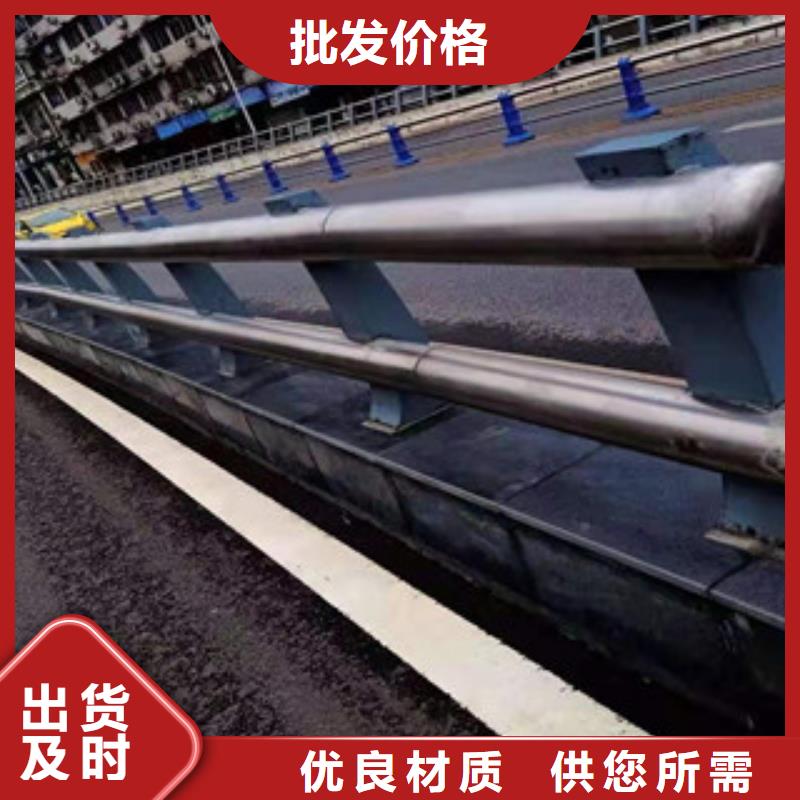 桥梁护栏桥梁防撞护栏厂家实力雄厚