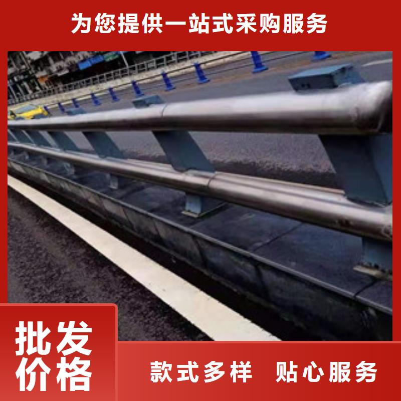 橋梁護(hù)欄【景觀】護(hù)欄快速報(bào)價(jià)
