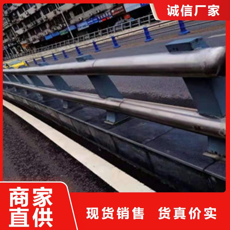 橋梁護(hù)欄【景觀】護(hù)欄快速報(bào)價(jià)